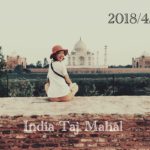 女一人でインドを旅してみたら(アーグラ編①)