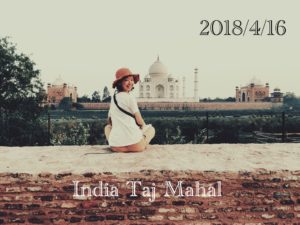 女一人でインドを旅してみたら（アーグラ編①）