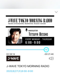 壊れ声のレディオ
