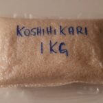 ブラジル人から米を買う